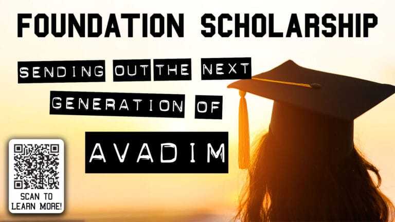 Foundation Scholarship Application