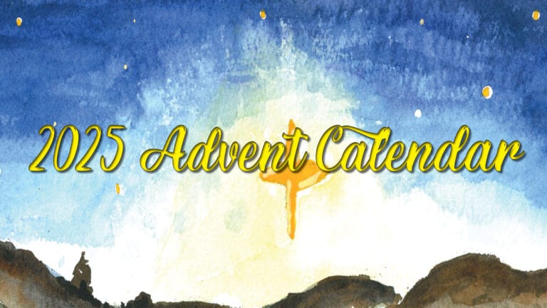 2025 Advent Calendar